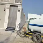 توصيل مياه شرب الجبيل وضواحيها اتصل نصل