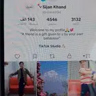 حسابات تيك توك