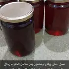 عسل اصلي وبلدي ومضمون وبيننا الله سبحانه وتعالى