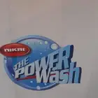 غسالة 7 كيلو