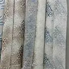 فرشات سجاد وموكيت