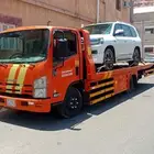 سطحات العلا