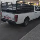ونيت