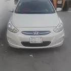 الدمام