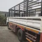 ديناء دينه كنتر نقل عفش داخل وخارج جيزان