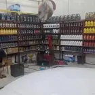 بنشر تقبيل