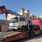 Crane Basket