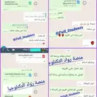 تدريب ميداني . بحوث تخرج . استبيان
