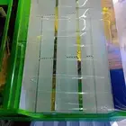 تلاجه عرض مترين خضار