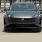 شانجان ايدو سمارت-ليمتد 2026.. معارض العجمي بالرياض.