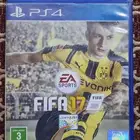 فيفا 17 سليم
