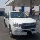 ايسوزو دماكس غماره 2016