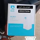 عرض موبايلي