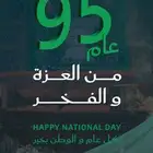 تصميم فيديوهات وكل ما يخص التصميم والمونتاج