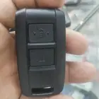 ريموت شاص وكاله