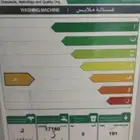 غسالة اتوماتيك 5 كيلو