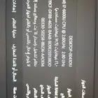 لابتوب
