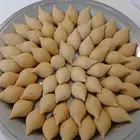 كبه مفرزة