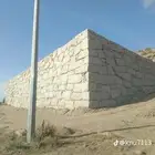 بوكلين
