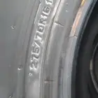 كفرات