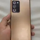 جلاكسي نوت 20 الترا