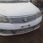 جيلى حجم6 موديل 2015