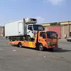 سطحة جازان سطحه جازان