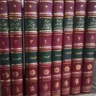 كتاب دولة الإسلام في الأندلس