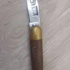 سكين خوجه النوع القديم