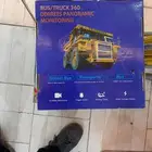 كاميرات معدات ثقيلة