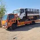 رقم سط  من جد  الي الرياض الدمام تبو  شرما