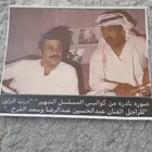 للبيع بروشور لاصق صور سيارات كلاسيك الحيه ب15