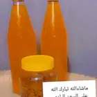 سمن بلدي مضمون بقري مع الخلاصة والحقنه