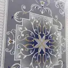 ارقا المفروشات