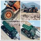 للإيجار الشهري او اليومي الليث أضم ربوع العين