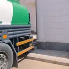 وايت ماء
