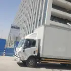 دينه نقل اثث بضيع اجر شهري اجر يومي