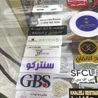 طباعة بروش سفتي فست تيشيرتات طاقية بطاقات اي دي هدايا شركات