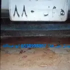 لوحه البيع