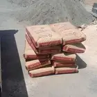 مواد بناء توريد مواد البناء جميع مواد البناء اتصل نصل