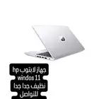 لاب توب hbنظيف