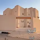 فيلا للبيع بحي الريان