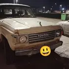 صالون