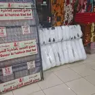 يوجد لدينا جميع انواع المفروشات والمخدات وسرير دور دورين