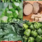 متاح حجز لورق كرنب فريش متاح حجز لورق العنب الفريش و عندي م
