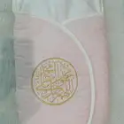 مدس أطفال جديد