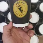 مطبعة مطابع طباعة اكواب خدمات اعلانية متكاملة