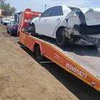 توصيل سطه مشوار القوز القنفذه المظيلف حالي خط ساحل جنوب