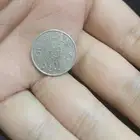 5 halala coin