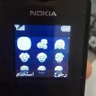 جوالات كشاف